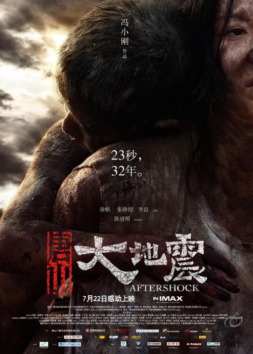 买个假日本旭川医科大学文凭毕业证